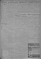 giornale/TO00185815/1925/n.280, 2 ed/005